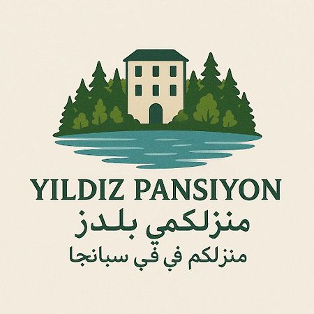 Yildiz Pansiyon Sapanca Εξωτερικό φωτογραφία